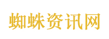 伊朗媒体披露全部10项停战条款
